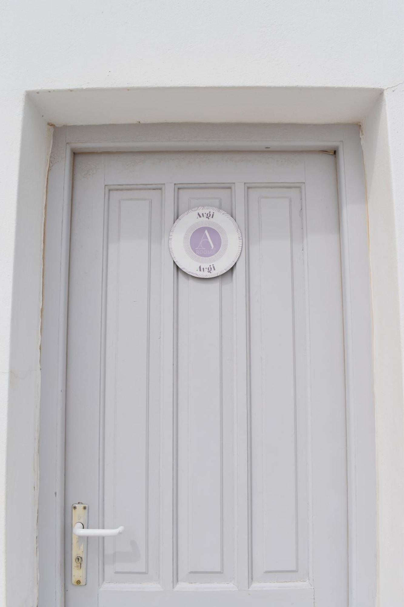 Alfa Rooms Naousa  Exterior photo
