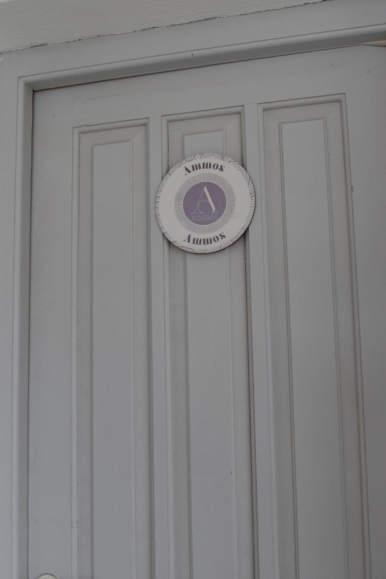 Alfa Rooms Naousa  Exterior photo